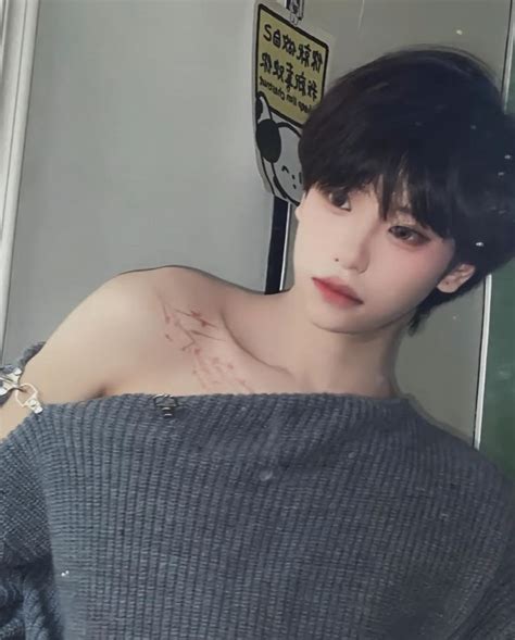 Exploring the Asian Femboy Trend: Modern Identity