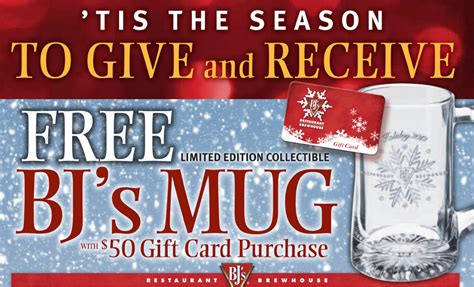 Quick Check: bj's brewhouse gift card balance now!