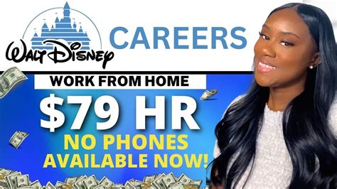 Best Disney Work from Home Jobs Available Now