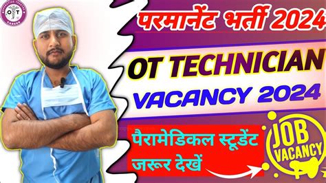 Hot OT Vacancy Opportunities: Your Career Next?