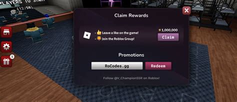 Best Shrimp Game Codes 2023