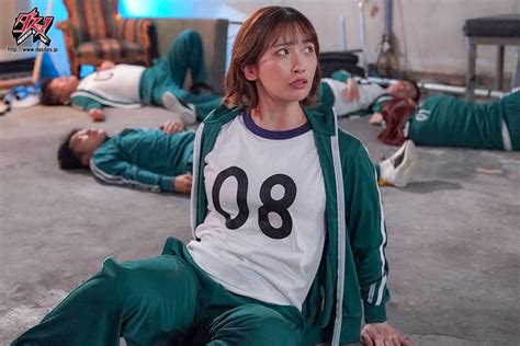 Squid Game JAV: Uncover the Hidden Controversy