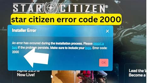 Star Citizen Error Code 2000 Fix Guide